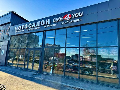 г. Новосибирск, ул. Немировича-Данченко д.71